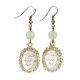 Poetic Olivia Vintage Chandelier Earrings
