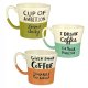 Funny Saying Half Dipped Coffee Mug Offered in 3 Styles